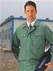 Anti-Static Workwear (ERY40-4002)