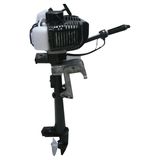 Outboard Motor Xw4a