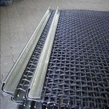 Crimped Iron Wire Mesh