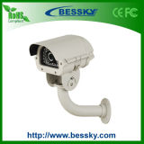 Best HD Waterproof Camera for Security System (BE-IUF)