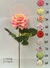 Artificial Flower Nice Flowers Small Single Stem Multi-Layer Petal Rose