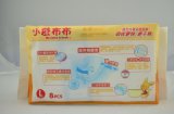 Dry Soft Disposable Diaper for Baby with SGS (DS002)