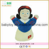 Lovely Gilr Doll Hand Puppet Toy