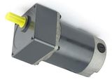 60mm 10W DC Gear Motor