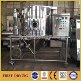 LPG Series Spray Drying Machine (LPG-5)