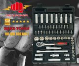 58PCS Professional Hand Tools 1/2