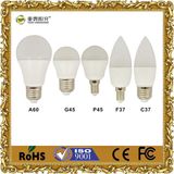 230 Beam Angle LED Light Bulbs