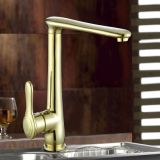 Bright Gold Finish Single Lever Brass Faucet for Kitchen