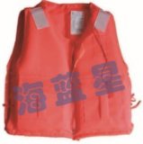 Universal Foam Adult Swimming Life Jacket Vest (LJ-02)