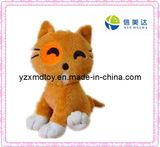 Lovely Plush Yellow Cat Toy