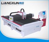 1.5mm Stainless Steel CNC Fiber Laser Engraving Machine