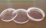 1.60 Semi Finished Single Vision Optical Lens (PMMA) 