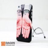 Daqin 3D Mobile Phone Skin Printer & Software