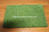 Artificial Grass Lawn for Recreation / Football Court