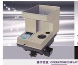 Coin Counter