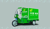 Eco Friendly Enclosed China Electric Tricycle for Mail Express