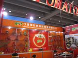 Tomato Paste