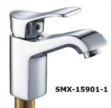 Basin Faucet (SMX-15901-1)