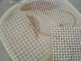 Stainless Steel Pre-Crimp Wire Mesh