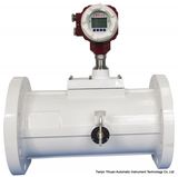 Gas Turbine Flow Meter (YHLW-Q-2)