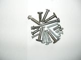 Fastener