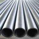 Alloy Steel From Alice