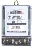 Single-Phase Static Meter (Electronic Meter, Static Meter)