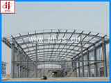 Large Span Steel Structure Warehouse (EHSS262)