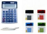 Calculator -1