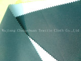 300D*300D PU Coated Fabric