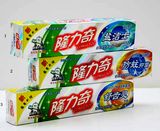 Anti-Bacteria Toothpaste, Anti-Sensitivity Toothpaste, Salt Toothpaste