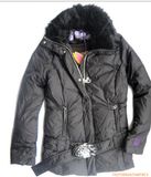 Down Coat (PD-B-62)