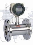 Liquid Turbine Flow Meter (LWGY)