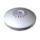 Smoke Alarm (GB-2288)