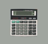 Tax Desktop Calculator (AB-512VII)