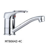 Short Spout Kitchen Faucet/Zinc Faucet/Zinc Kitchen Faucet (MT8064Z-4C)