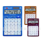Computer Key Calculator (CA1155)