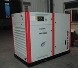 75kw Industrial Air Compressor Brand