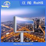 HD Outdoor Waterproof Video LED Display (P8)