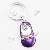 Metal Shoe Key Chain (KC)