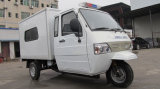 Chinese Ambulance Three Wheel Motorcycle for Heavy Cargo Carrying