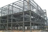 Steel Structure Workshop, Warehouse, Steel Building