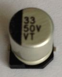 50V33UF 6.3X7.7 SMT Capacitor