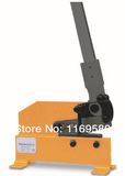 Manual Shearing Machine