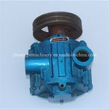 550 Liter Vacuum Pump for Milking Machine