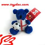 Football Bear Key Ring