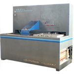 Electrolysis Erosion Machine