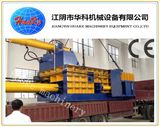 Automatic Metal Baler Machine