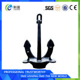Marine Mooring Offshore Hardware Hall Anchor for Ship
