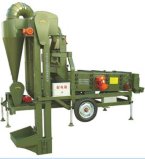 Seed Processing Machine (air screen cleaner)